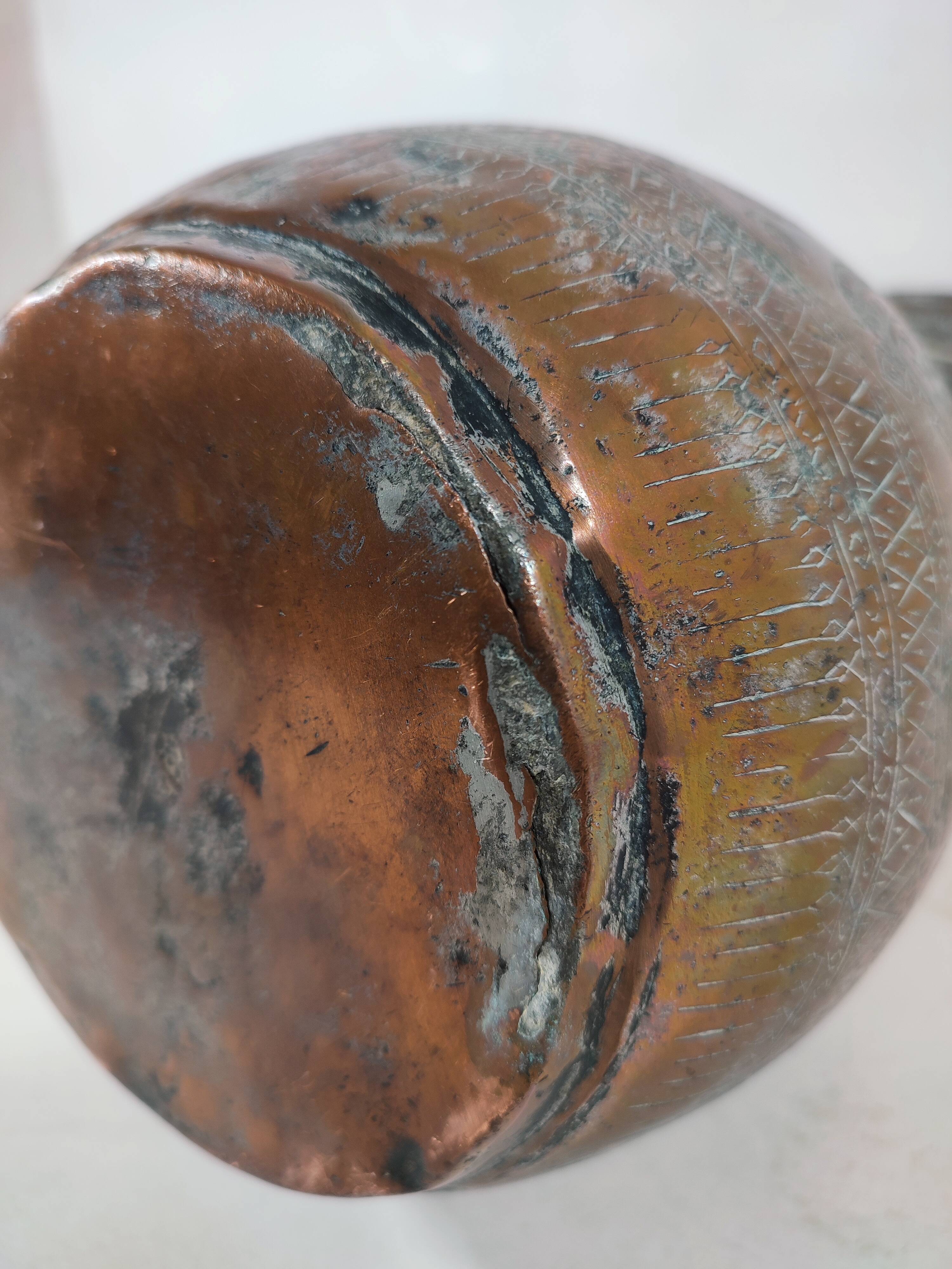 Persian Hammam Jug Vase in Silvered Copper / 19th Persian Empire / Chiseled Qajar