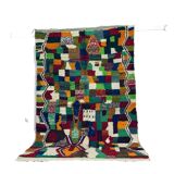 Handmade moroccan berber rug 243 x 157 cm