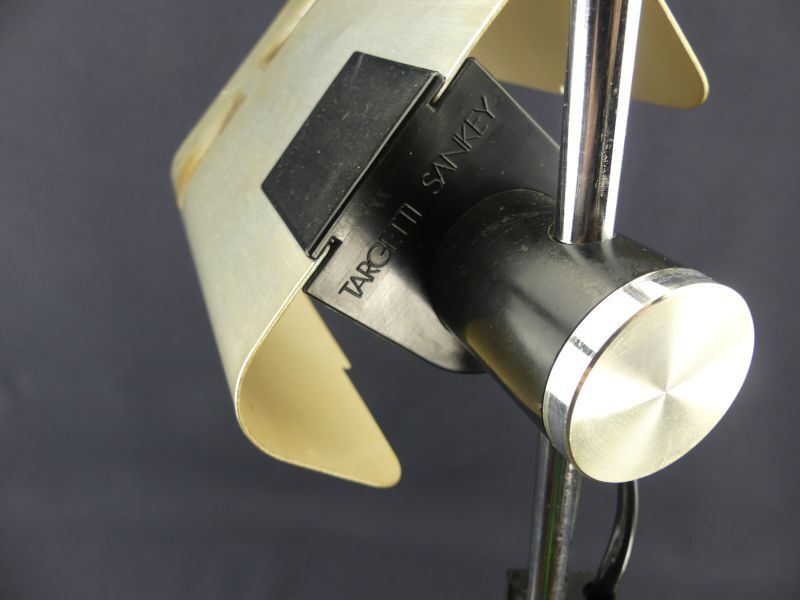Targetti sankey, vintage champagne desk lamp