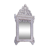 Wall Mirror