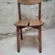 Coffee bean chair
