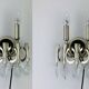 Pair of Ovali wall lights by Sciolari 70s