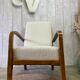 Armchair 60s