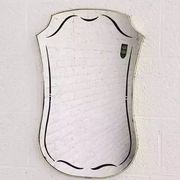 Free-form 60s screen-printed rearview mirror on gold frame