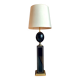 Vintage 1980 Floor Lamp by Le Dauphin in black lacquer and gold brass - 1.5m