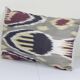 Vintage ikat cushion cover 30x51 cm