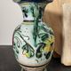 Vintage vase made in Italy
