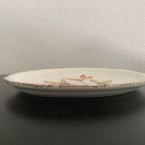 Petit plat ovale faïence de Gien France