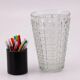 Grand vase en verre épais à motifs géométriques OXO - Hauteur 25 cm