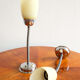 Set of 2 Czechoslovak wall lamps by Lidokov, 1960s