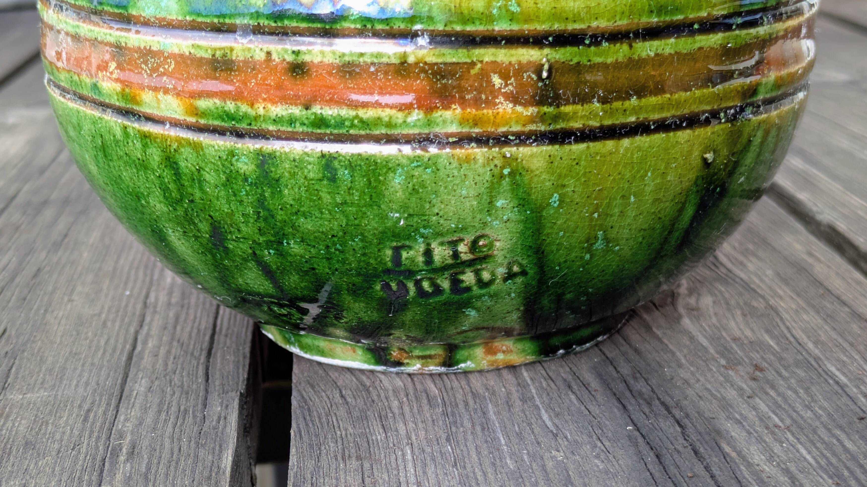 Large jug / Terracotta pitcher signed - Alfar TITO - UBEDA