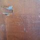 Paire de chaises en bois "Ercol"