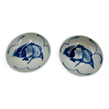 Lot 2 Assiettes Carpe Koï Vintage