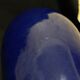 China vase baluster eggplant dynasty Qing cachet under covered Qianlong