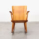 Goran Malmvall rocking chair for Karl Andersson & Soner 1940s