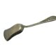 Sugar spoon, Art Nouveau / Art Deco, brass, Poland, 1920s.
