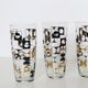 Set de 4 verres à long drink MBL années 60