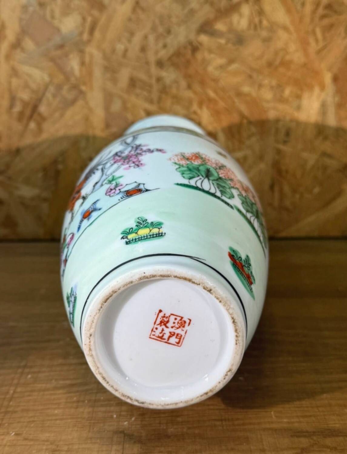 Large Chinese porcelain vase – Red rooster decoration – Asian art – H