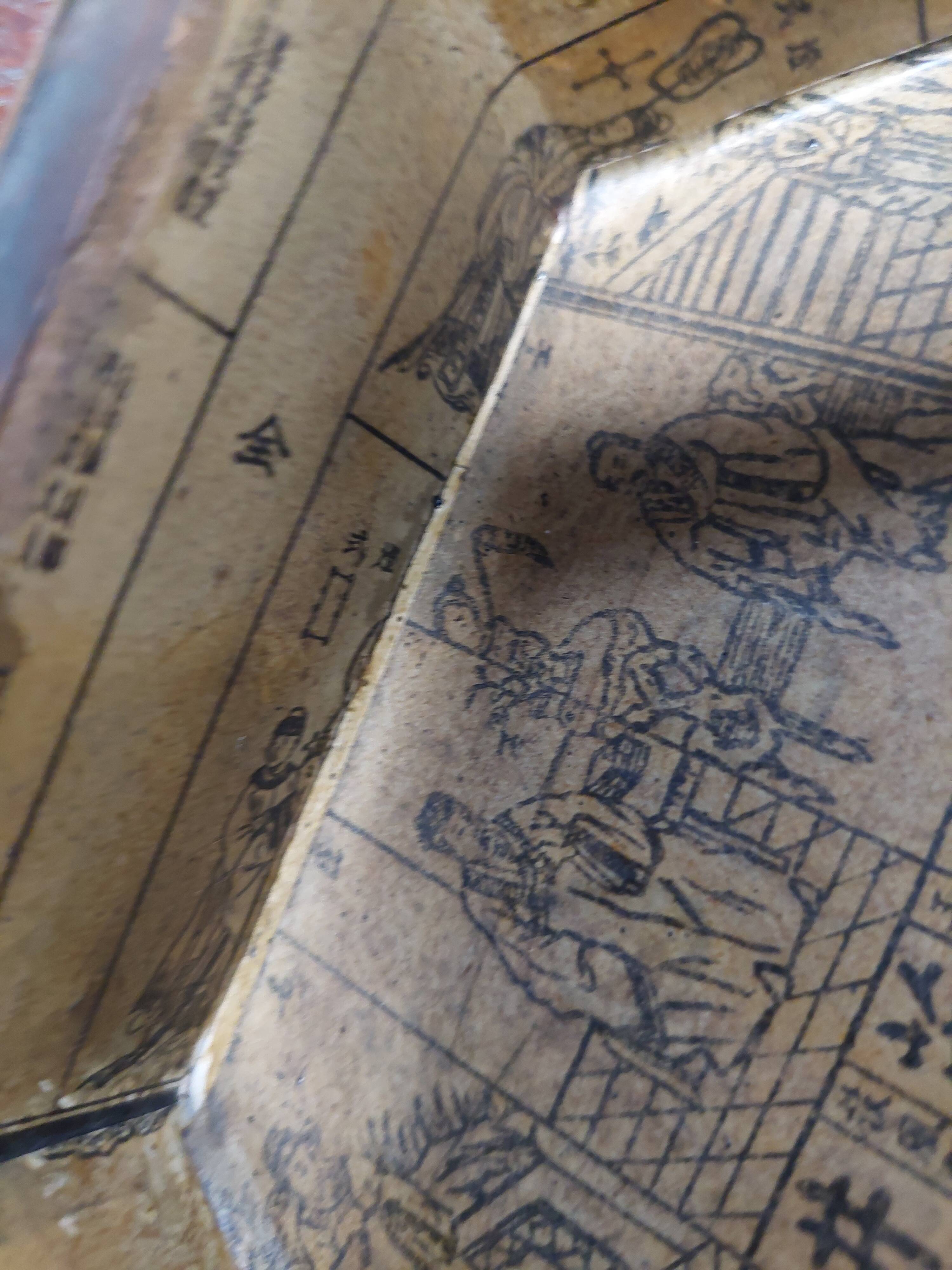 Used octagonal Chinese chest