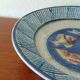 Mascarin ceramic bowl