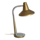 Antique desk lamp