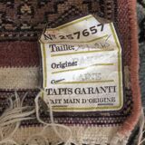 Vintage wool oriental rug - 245x157cm