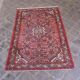 Vintage Persian Hamadan Handmade Oriental Carpet 103x150cm