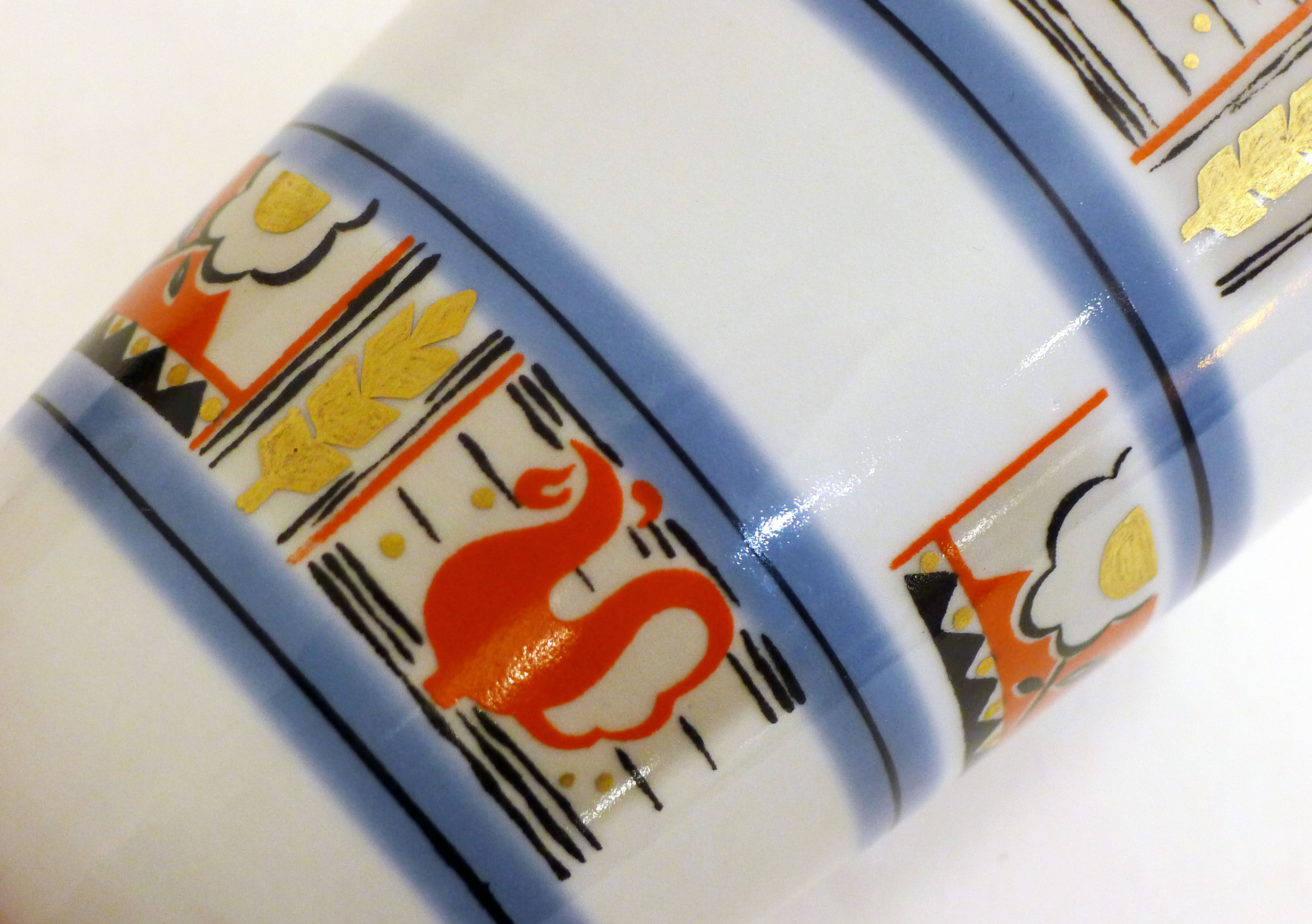 Graphic Art Deco porcelain vase