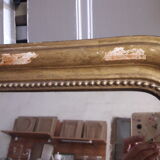Louis Philippe Mirror
