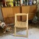 Chaise pliante vintage