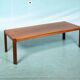 Renz mid-century minimalist vintage coffee table