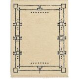 Moroccan rug in natural wool 250cm x 150cm