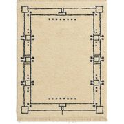 Tapis marocain en laine naturelle 250cmx150cm