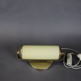 Mid-Century Wall Light, 1960s