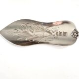 Silver Fish Scoop | Rocaille Handle & Chiseled Decor