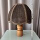 Vintage Woven Table Lamp – Wood & Rattan – 1970s