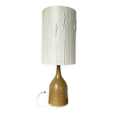 50s ceramic lamp Poteries du Marias