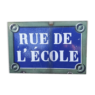 Plaque émaillée de rue