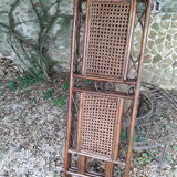 Vintage rattan screen