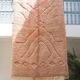 Tapis Mrirt 255x160cm