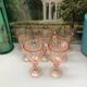 Rosaline white wine glass