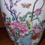 Chinese porcelain vase Canton style