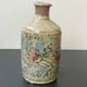 White Qajar Jar