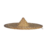 Large old Asian wicker hat
