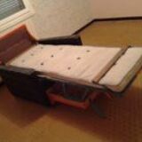 Chair bed