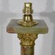 Green onyx column lamp, Empire taste – Early twentieth century