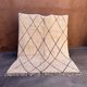 Moroccan rug Beni M'Rirt white - 224 x 294 cm