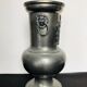 Vase en étain