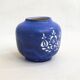 Petit vase mat Thoms Keramik 1960'