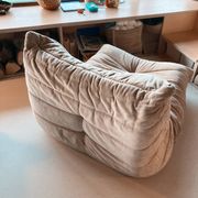Togo Armchair Ligne Roset